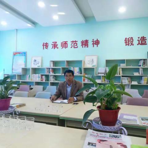 反思促成长——益都师范附小英语教研之期中考试分析