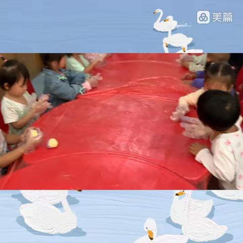 芒果贝贝幼儿园中二班               【中秋遇国庆•萌娃乐不停】