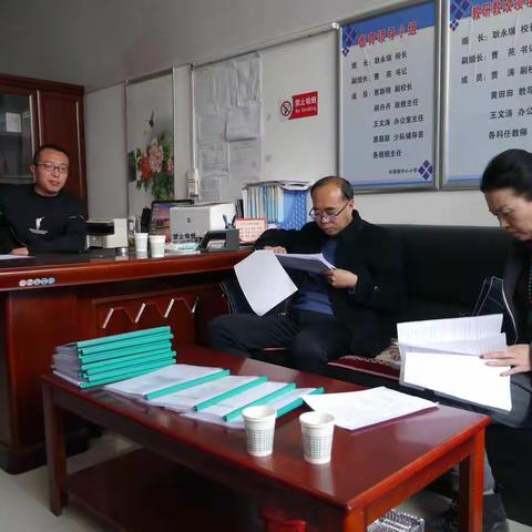 聚焦“双减”                      提质增效 ——乐堂堡中心小学迎县教体局督导检查