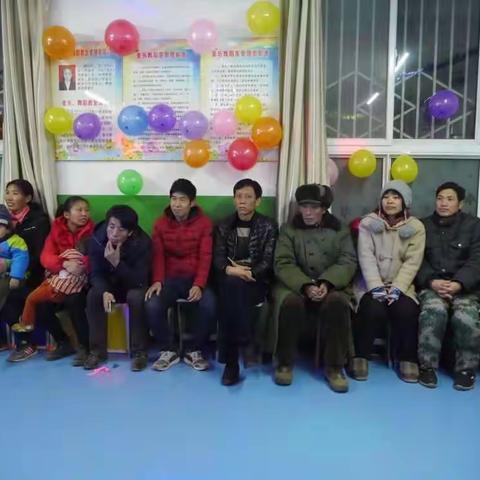 乐堂堡中心小学“庆元旦，迎新年”活动