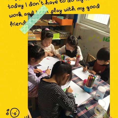 我们的日常生活