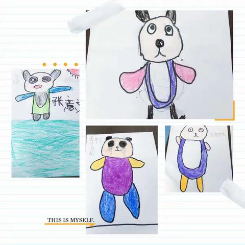 快乐的幼儿园生活