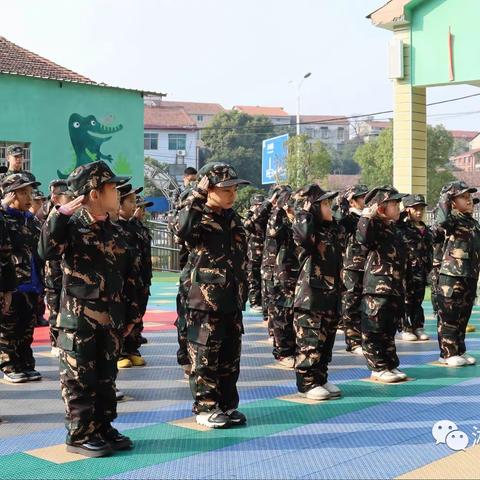 岳阳首家幼儿国防启蒙教育军警课开始报名啦!!!