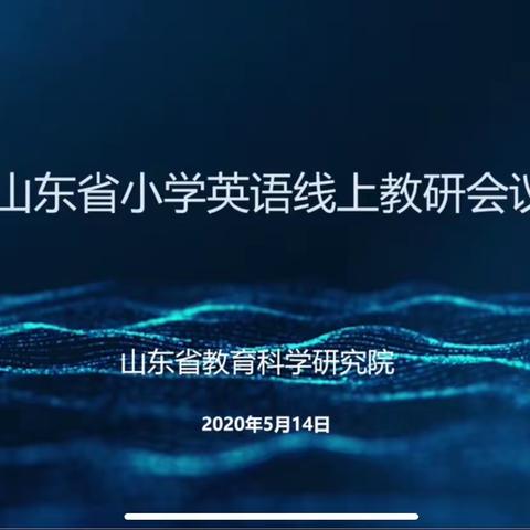 New method，new gains.