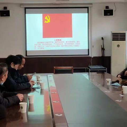 巩义市一中专离退休党支部换届选举大会顺利召开