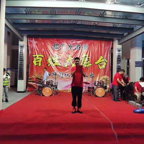 文化生活人人共享，文明社区人人共创---水浒街社区周末乐红色引领，再掀高潮