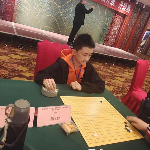 围棋比赛掠影（二）