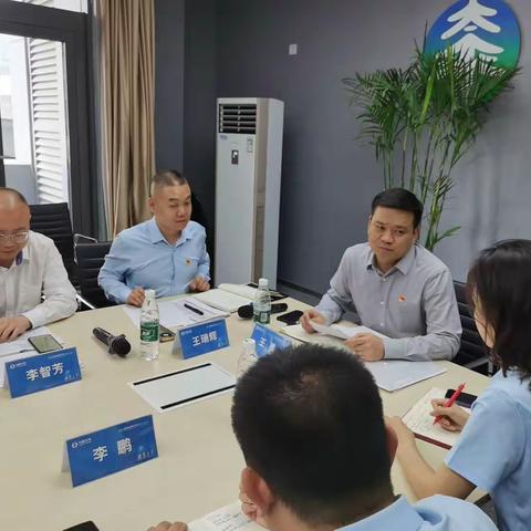 太平人寿河北分公司党委委员、助理总经理王勇莅临保定开展主题教育调研指导工作