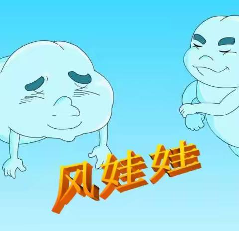 【依托校本教研 深化课堂改革】 ——台上小学周四教研活动继续听评研吴红玉老师语文公开课