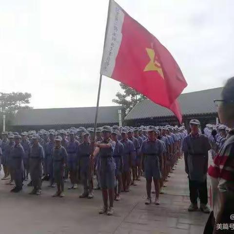 红色娘子军基地研学之旅