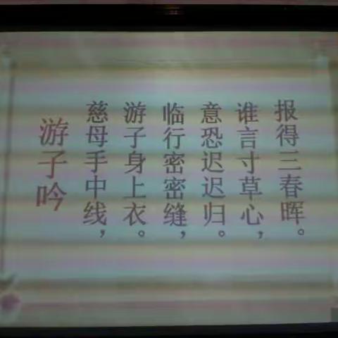 保持家校密切合作，助力孩子健康成长——关注孩子 相信老师 支持学校