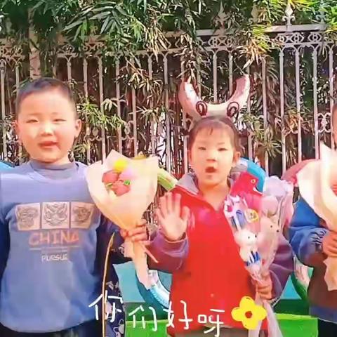 【艾文幼儿园】——— 朵朵一班周印记💕