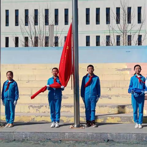 天山实验小学“缅怀革命先烈，感受幸福生活”主题升旗仪式