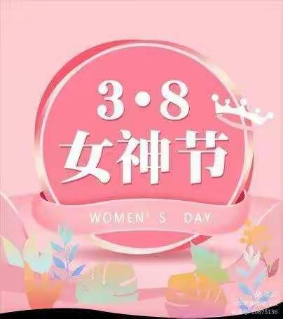 天才幼儿园朵朵三班创意手工《爱心❤️贺卡》🌷🌷🌷🌷🌷🌷