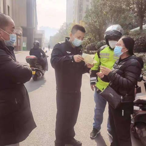 民警上门预警劝阻 群众财产免受损