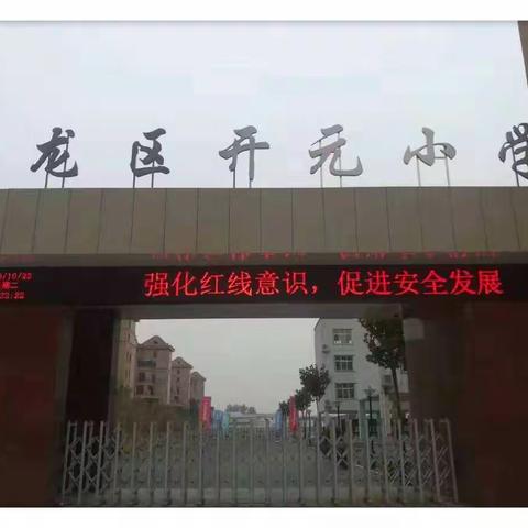 线上音乐课，一起学起来