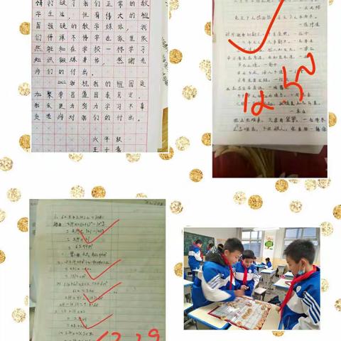 云端共携手成长不延期