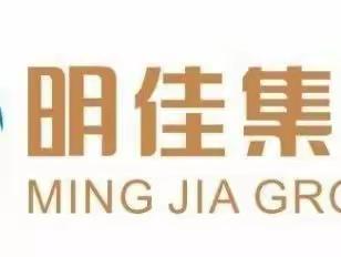 2023年1月6日天涯区创文工作部署会议