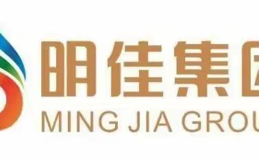 明佳公司天涯区域3月10日至12日整治高铁沿线两侧环境卫生情况