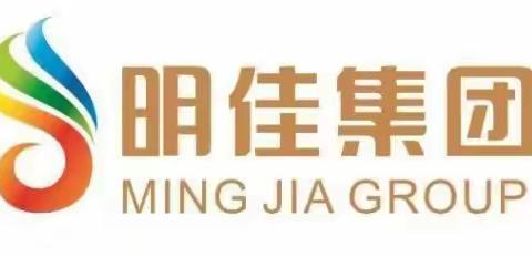 加强安全教育培训，夯实环卫安全生产工作