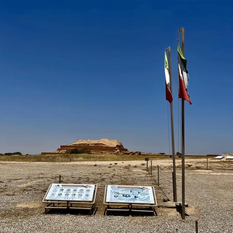 20230625伊朗-苏萨