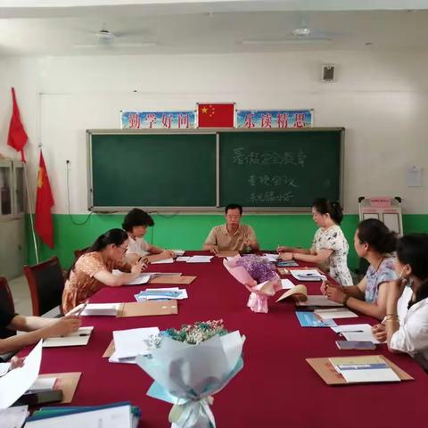 多姿多彩过暑假，特色作业伴我行——冀南新区光禄镇东光禄小学三年级暑假进行时