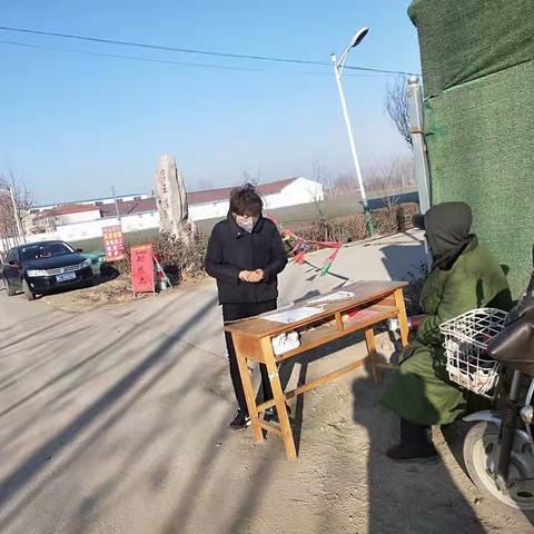 朱台镇宁南村网格员日常巡查情况