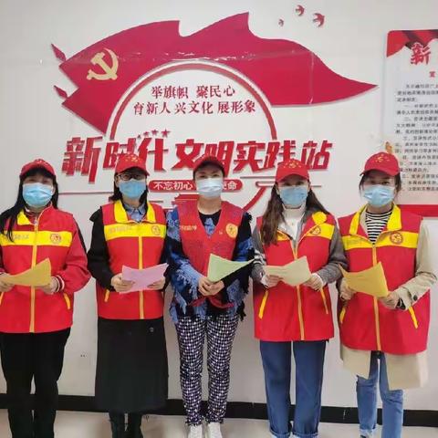 漯河市实验小学开展党的二十大报告学习要点宣传活动