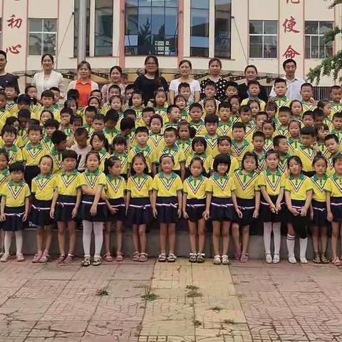 发现不一样的校园——野店中心幼儿园大班幼升小体验活动