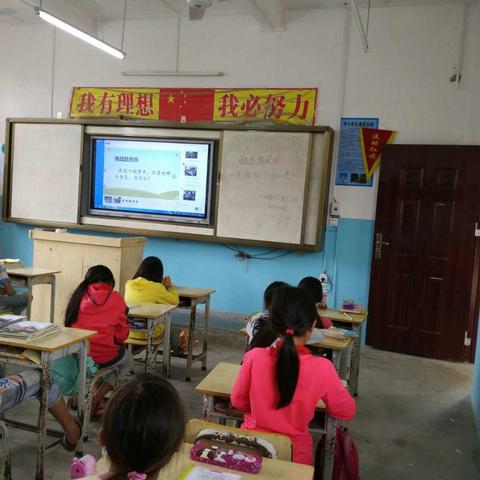 梧州市富庆小学-《老榕树下的心愿》