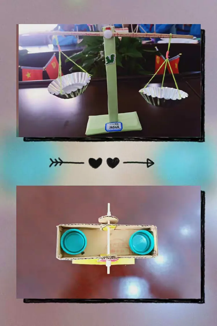 动手动脑 体会数学魅力——上栗小学数学学具制作比赛