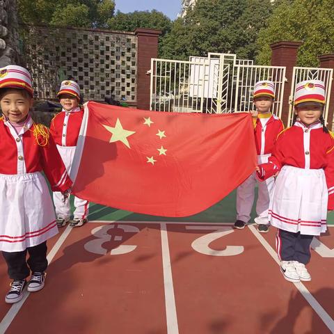 宣城市鳄城幼儿园大班第五周精彩瞬间