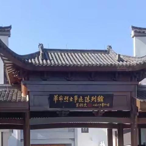 龙游参观活动掠影