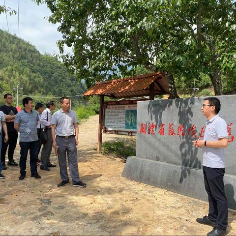 红色基地学党史 不忘初心跟党走——三元区东霞小学党支部开展4月主题党日活动