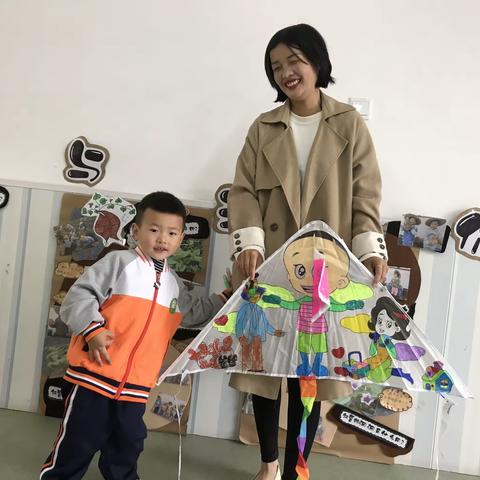 小二班的风筝节