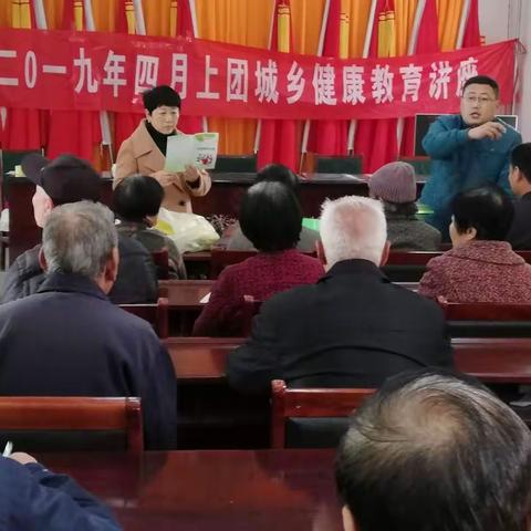 卫生服务下乡村  惠民政策暖人心             --------记上团城卫生院为崇义四街村民免费体检