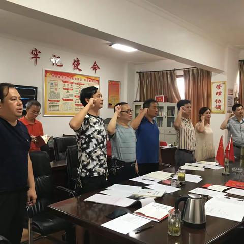 警钟长鸣 ，与时俱进。努力营造风清气正的学校后勤管理氛围