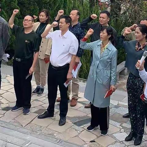 缅怀革命先烈，牢记初心使命