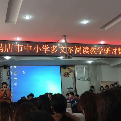 外出学习拓思路，提升能力促发展——三十八小学教师外出培训学习汇报