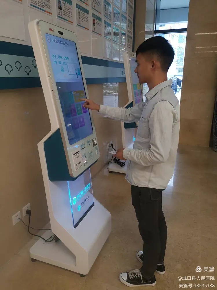 关于天津市人民医院（原天津市第二中心医院）代挂号口碑高效率快的信息