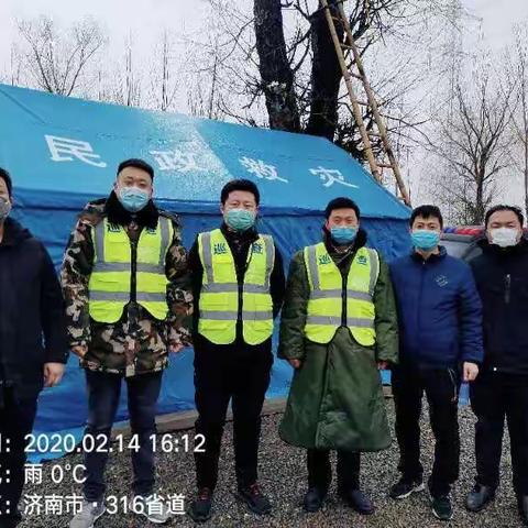 商河县住建局：情同手足．风雨同舟．患难与共．团结合作．