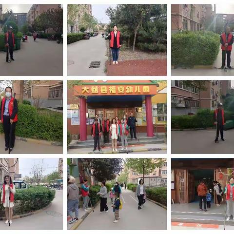 最美风景线 ❤️最暖护学岗——福安幼儿园第十周护学岗纪实
