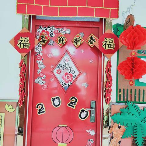 “关爱生命、快乐成长”——【新幼～小二班】《假期安全教育主题班会》