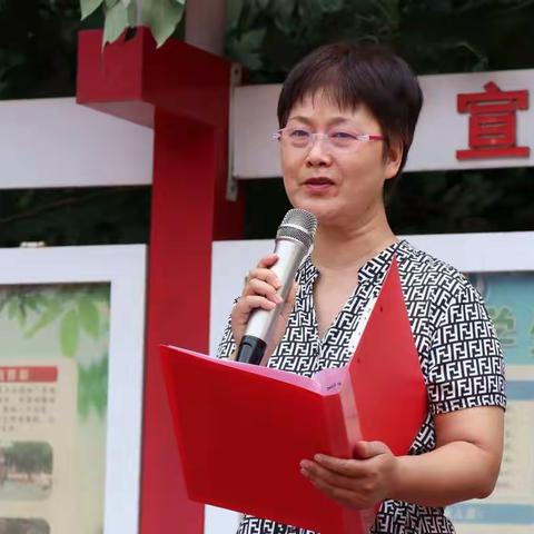 喜迎二十大，一起向未来一一西平县第二小学2022年秋季开学典礼暨表优大会