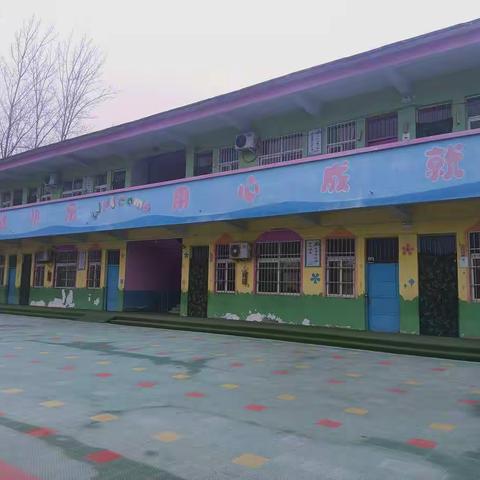 以梦为马，不负韶华——孟寨小学学期总结回顾