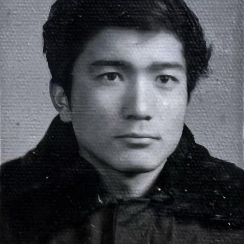 历史