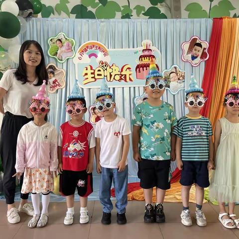 夏浅胜春最可人，——南鹰幼儿园大五班六月集体生日会