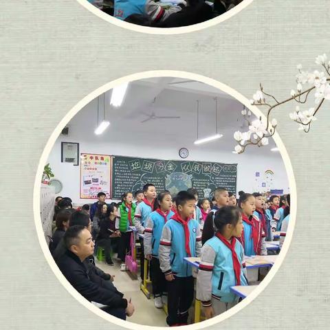 知足常乐的美篇