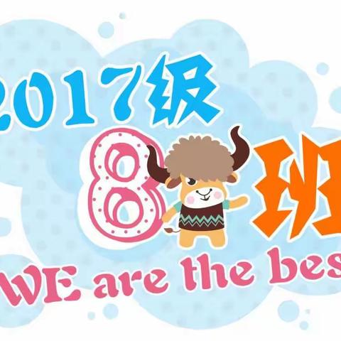 知足常乐的美篇