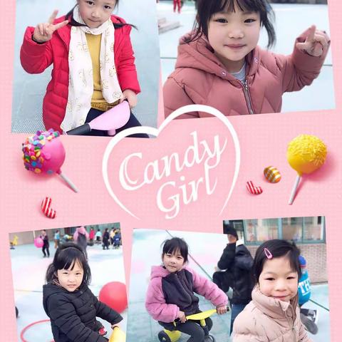 大三班 我们开学啦